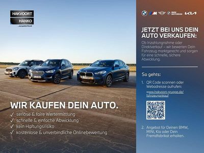 Gebraucht BMW M240 M Sport 387 PS (284 kW) 2025 M zandvoort blau uni Coupé