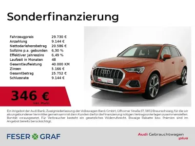 Gebraucht Audi Q3 Ambiente 150 PS (110 kW) 2023 Pulsorange SUV