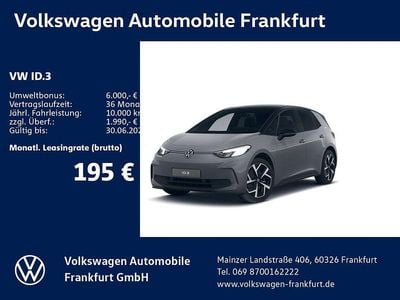 Ny VW ID.3 Pure 125 kW (170 HK) 2026 Grå Hatchback