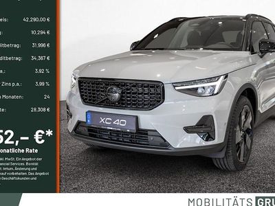 Neu Volvo XC40 Plus 163 PS (119 kW) 2025 Grau SUV