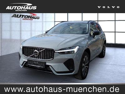 Gebraucht Volvo XC60 Plus 197 PS (144 kW) 2023 Vapour grey / (metallic) SUV