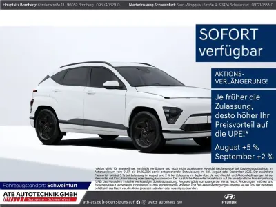 Neu Hyundai Kona Select 99 kW (135 PS) 2026 SUV