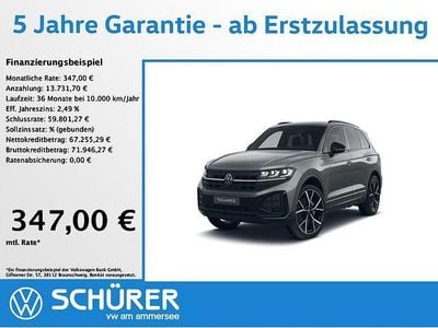 Gebraucht VW Touareg R-line 286 PS (210 kW) 2025 Grau SUV