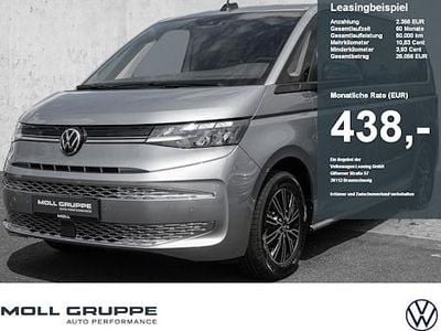 Silber Neu 2025 VW Multivan Goal Van | 57.680 € (Guter Preis)