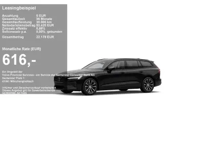 Neu Volvo V60 Business Edition 455 PS (334 kW) 2026 Schwarz Kombi
