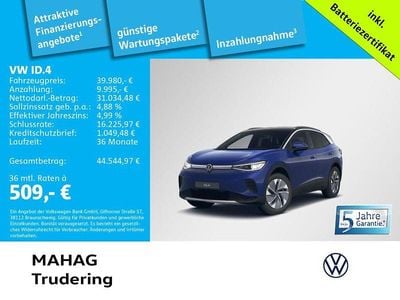 VW ID.4