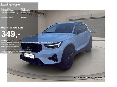 Nouă Volvo XC40 Plus 163 CP (119 kW) 2025 Alb SUV