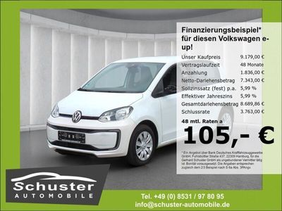 VW e-up!
