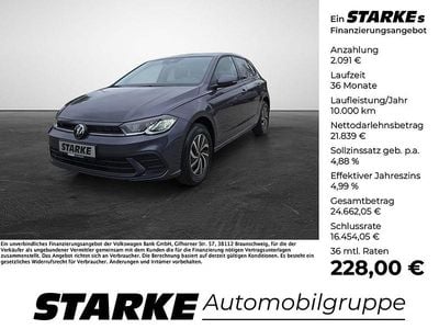 Nuova VW Polo Life 95 CV (69 kW) 2026 Grigio Utilitaria