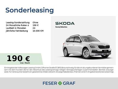 Moon weiss perleffekt Neu 2026 Skoda Kamiq Selection SUV | 24.835 € (Fairer Preis)