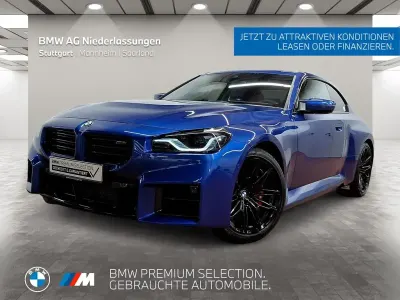 Używany BMW M2 Shadowline 480 KM (353 kW) 2025 Niebieski Coupe