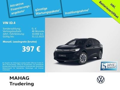 VW ID.4