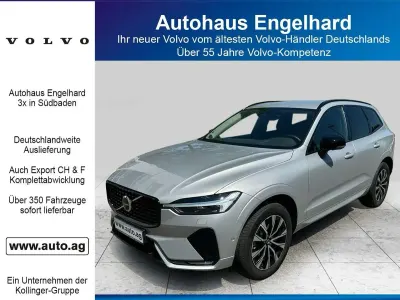Gebraucht Volvo XC60 Business Edition 250 PS (183 kW) 2025 Platinum grey metallic SUV