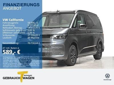 Neu VW California Beach 150 PS (110 kW) 2026 Grau Van