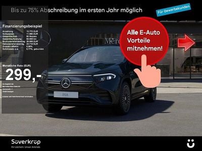Mercedes EQA250+