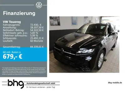 Gebraucht VW Touareg R-line 286 PS (210 kW) 2025 Schwarz SUV