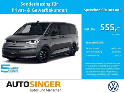 Grau Neu 2025 VW Multivan S Van | 81.480 €