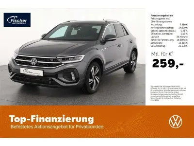 Gebraucht VW T-Roc R-line 150 PS (110 kW) 2023 Grau SUV