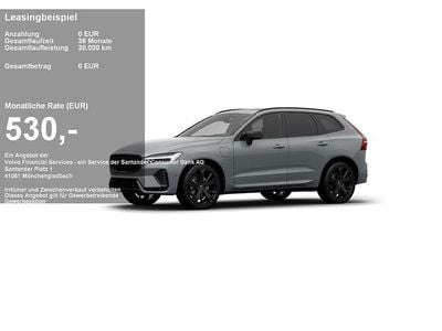 Nouă Volvo XC60 Plus 455 CP (334 kW) 2025 Gri SUV