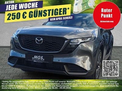 Neu Mazda CX-5 Exclusive-Line 141 PS (103 kW) 2026 Machine grey SUV