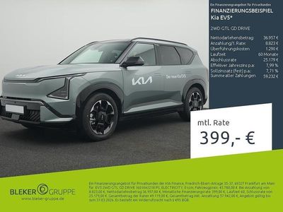 Gebraucht Kia EV5 Launch Edition 160 kW (218 PS) 2026 Iceberg green metall SUV