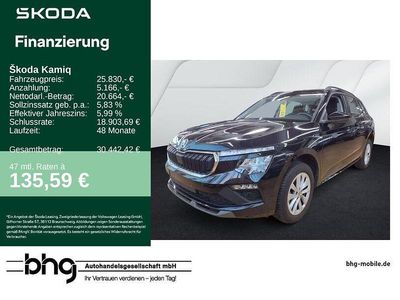 Blackmagic perleffekt Gebraucht 2025 Skoda Kamiq Selection SUV | 25.830 € (Guter Preis)