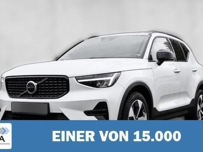 Weiß metallic Gebraucht 2023 Volvo XC40 Plus SUV | 33.640 € (Fairer Preis)