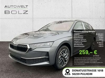 Nuova Skoda Octavia Tour 150 CV (110 kW) 2025 Grigio Station wagon