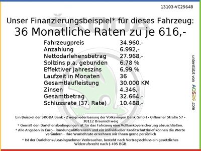 gebraucht Skoda Octavia Combi RS 2,0 TSI DSG