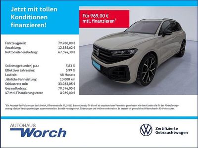 Gebraucht VW Touareg R-line 340 PS (250 kW) 2025 Beige SUV