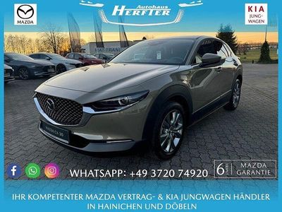 Neu Mazda CX-30 Exclusive 140 PS (102 kW) 2026 Beige SUV