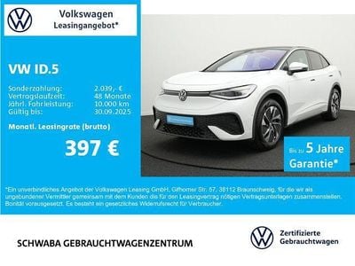 VW ID.5