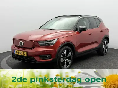 Używany Volvo XC40 Pro 169 kW (231 KM) 2021 Pomarańczowy SUV
