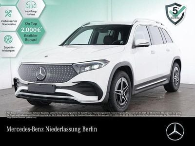 Mercedes EQB250+