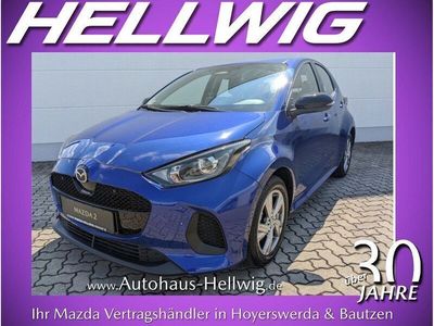 Lunar white Gebraucht 2024 Mazda 2 Exclusive Kleinwagen | 22.380 € (Fairer Preis)