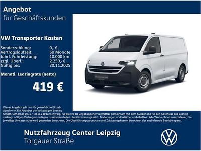 Neu VW T6.1 150 PS (110 kW) 2025 Weiß (clear white) Van