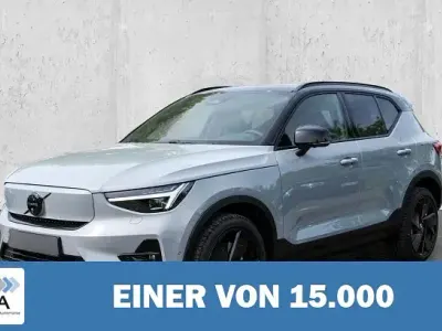 Neu Volvo EX40 Ultra 185 kW (252 PS) 2026 Grau SUV