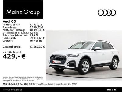 Weiß Gebraucht 2023 Audi Q5 SUV | 37.330 € (Guter Preis)