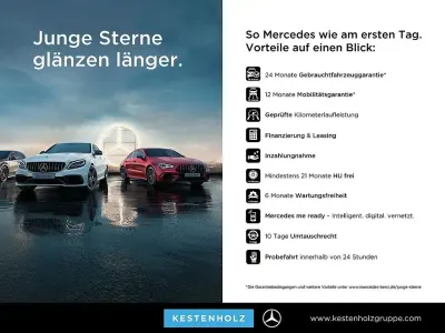 Gebraucht Mercedes E200