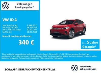 Gebraucht VW ID.4 Pro 210 kW (286 PS) 2025 Kings red metallic SUV