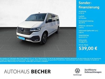 Gebraucht VW Multivan Generation Six 204 PS (150 kW) 2022 Weiss Van