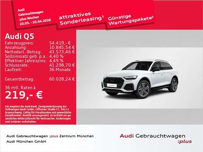 Gebraucht Audi Q5 Advanced 299 PS (219 kW) 2025 Weiß SUV