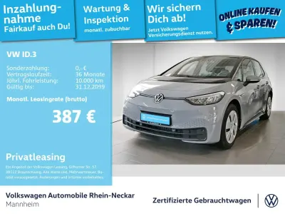 Gebraucht VW ID.3 Pure 110 kW (150 PS) 2021 Grau Kleinwagen