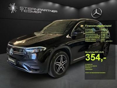 Mercedes EQA250