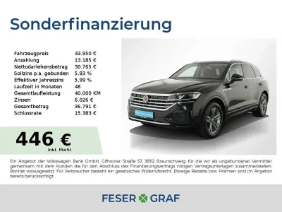 Gebraucht VW Touareg Elegance 231 PS (169 kW) 2021 Schwarz SUV