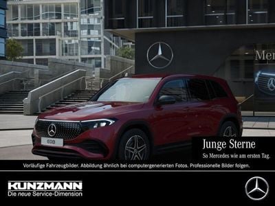 Mercedes EQB250+