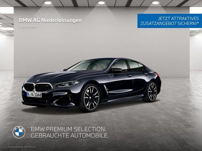 Second-hand BMW M850 Sport Line 530 CP (389 kW) 2025 Negru Coupe