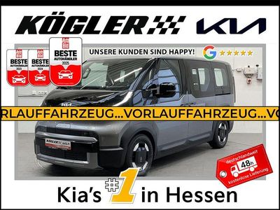 Nuova Kia PV5 119 kW (163 CV) 2026 Grigio Monovolume