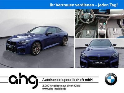 Neu BMW M2 Performance 530 PS (389 kW) 2026 Schwarz Coupé