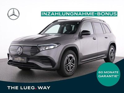Mercedes EQB250